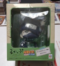 Kakashi Hatake Naruto Shippuden Look Up SeriesFigure Authentic Anime Collectable