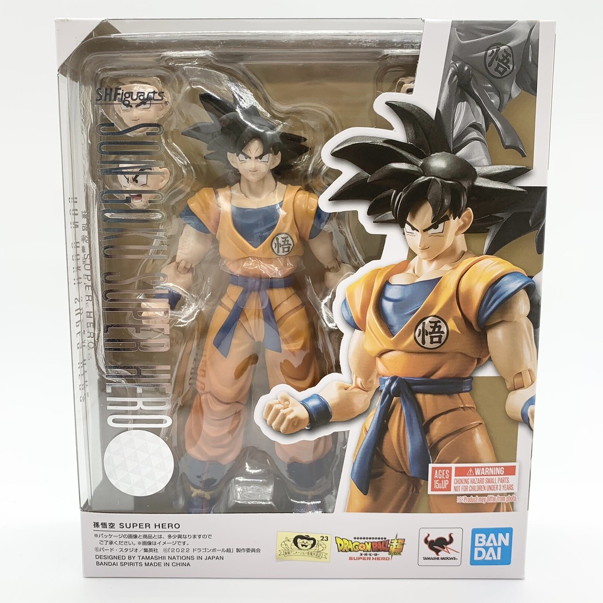 Bandai Spirits S.H.Figuarts Dragon Ball Super Super Hero Son Goku