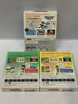 LOT 3 Dragon Quest Monsters 1 2 Terry IRU RUKA Nintendo Gameboy GB