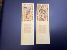 ICOLLECTZONE Senegal 266-267 margin copy imoerf VF NH