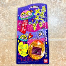 Bandai Tamagotchi Osutchi Mesutchi Clear Orange 1997 Digital Pet Japan TESTED