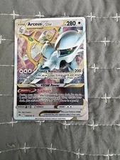 Arceus VSTAR - (Metal Card) 123/172 Miscellaneous Cards & Products Holo