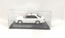 Kyosho 1/43 scale minicar TOYOTA CROWN 3.0 ROYAL