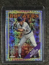 Paul Molitor 2023 Topps Series 2 #2T88C85 Silver Pack Mojo Refractor Brewers HOF