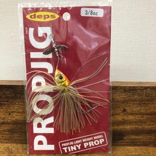 DEPS PROP JIG TINY 3/8 OZ 891869
