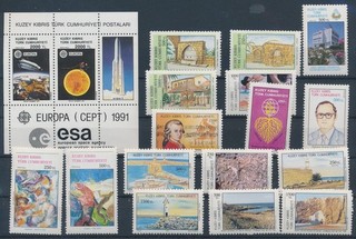 LS99509 Chipre Turquía selección de bonitos sellos lote fino MNH
