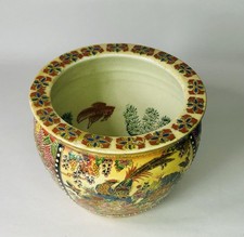 Vintage Mid 20th Century Chinese Satsuma Koi Fish Inside Planter / Jardiniere