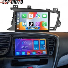 2+64G Android15 Carplay Car Radio Stereo GPS Navi For Kia Optima 2011 2012 2013