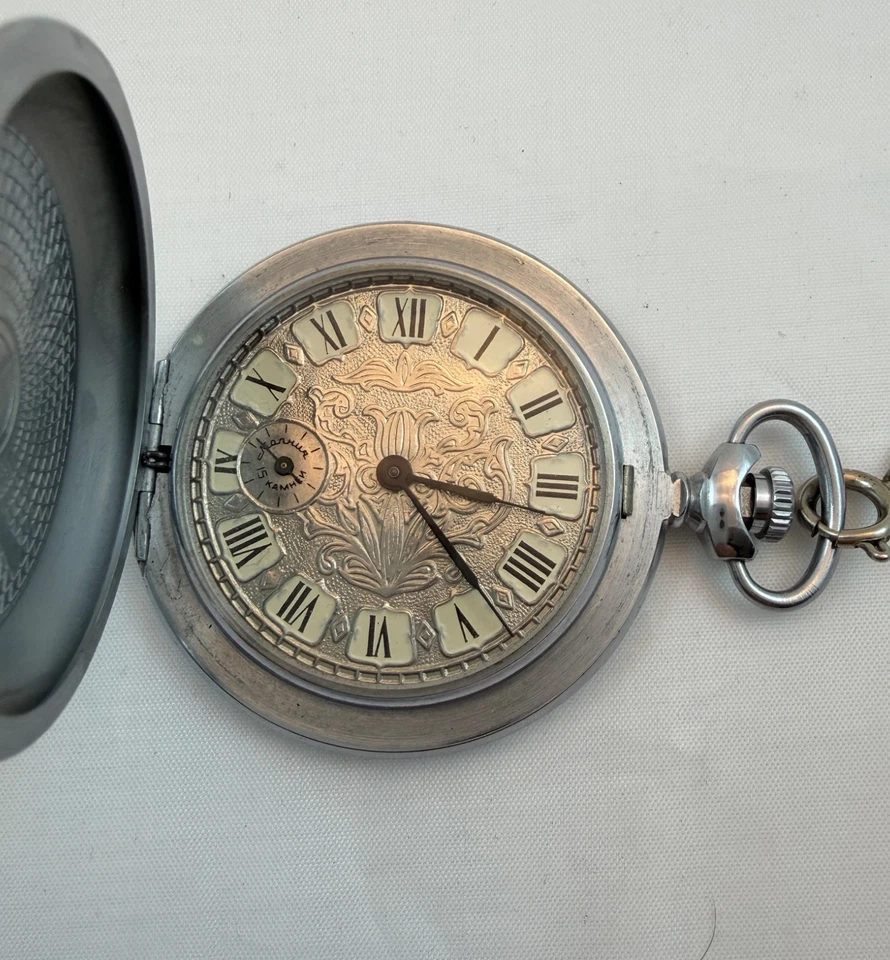 Vintage Soviet Russian Molnija Pocket Watch, WW2 Commemorative, Running, Papers - Image 3 of 4