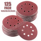 125x Sanding Discs 5 inch 60 80 100 120 240 Grit Hook Loop Orbital Sander Paper