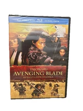Tajomaru: Avenging Blade ,Martial Arts , New Sealed Blu-Ray + DVD