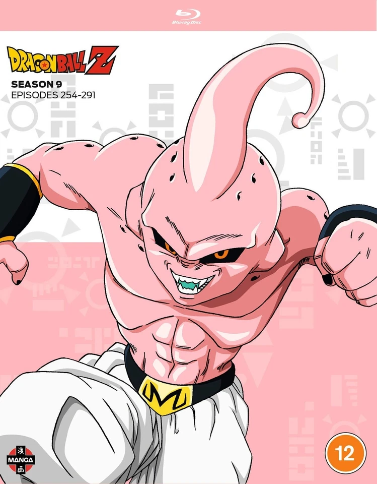 Dragon Ball Z - Season 9 (Blu-ray) **NEW** - Image 2 of 3