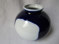 Vaso porcellana Limoges France moderno blu cobalto/bianco tondo 11x12 cm integro