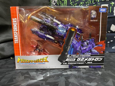 Takara Tomy Trans Formers Legends Lg63 G2 Megatron Triple Changer