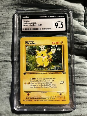 1999.pekatu.CGC.ＧＥＭＭＴ s-l400.jpg