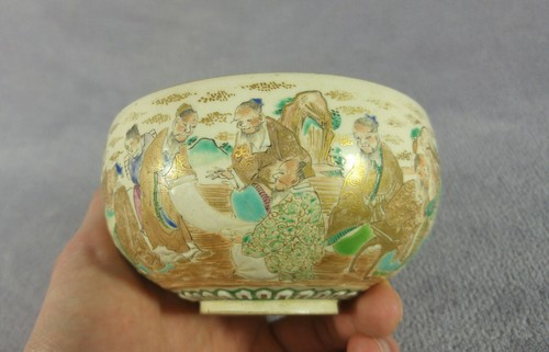 Schöne Schale SATSUMA TAIZAN YOHEI Japan Meiji Periode 1900er - Bild 7 von 12