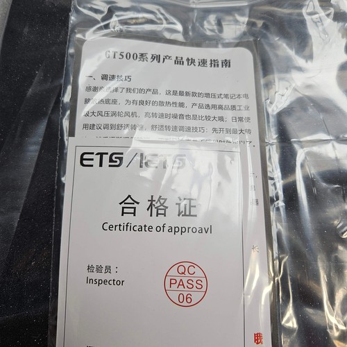 IETS GT500 Powerful Turbo-Fan (4200 RPM) Laptop Cooling Pad with Infinitely open - Picture 14 of 14