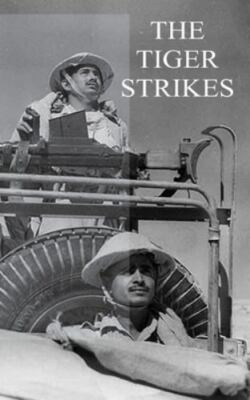 The Tiger Strikes by Anon, Anon, Brand New, Free shipping in the US