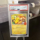 2025 POKEMON JPN M-P PROMO MCDONALD'S #020 PIKACHU PSA 10