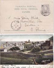 1907 CHINA SHANGHAI B.P.O. incoming PPC FUNCHAL MADEIRA rare destination superb