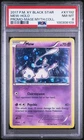2017 POKEMON XY BLACK STAR PROMO MAGEARNA MYTHICAL COLL #XY192 MEW-HOLO PSA 8