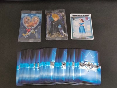 Lot Kingdom Hearts Wafer Card 2019 Holo BANDAI Disney Sealed Japanese 05 fym13-9