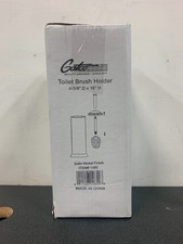 Gatco Chrome Metal Toilet Brush Holder