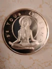 Silver Shield Be Your Own Queen BU 2018 1 Oz COA W Air Tite Case Free Shipping