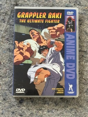 Vintage Grappler Baki The Ultimate Fighter DVD Anime Martial Arts US Manga Corps