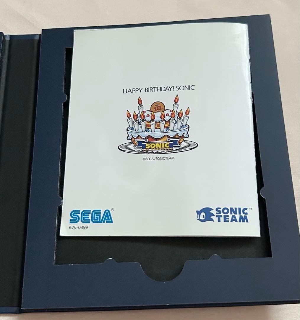 Sonic Adventure 2 Birthday Pack Limited Edition 10th ANNIVERSARY