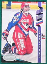Alexander Kharlamov - 1993-94 Parkhurst #529 - Euro Juniors Hockey Card