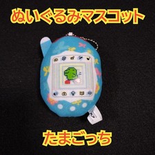 Tamagotchi Stuffed Mascot Kuchipatchi 1