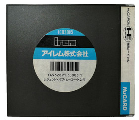 Irem Legend of Hero Tonma NEC PC Engine HuCard Japan Retro Action Game Rare