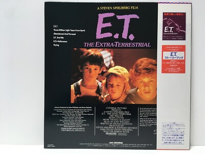E.T. THE EXTRA-TERRESTRIAL SOUNDTRACK VINYL RECORDS LP JAPAN