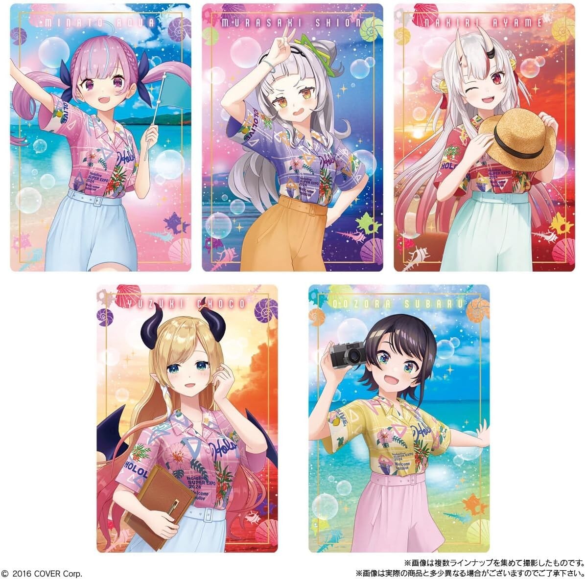 Amazon.co.jp: 【シュリンク付き未開封BOX】ヴァイス ブースター