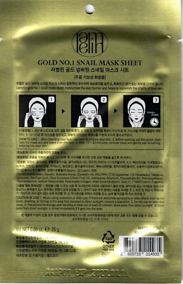 Lamellin Gold No.1 Snail Mask Sheet 3枚入り Gold No.1 Snail Mask Sheet 25g | Order Koean Cosmetics