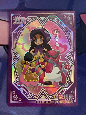 pokemon claw machine cards Pokemon Cards Pack – Red Claw Vending main image 0