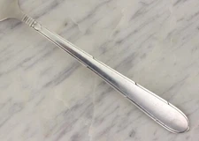 Oneida Community Silverplate - BERKLEY SQUARE, 1935 - You Choose