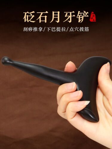 Crescent Shovel Natural Bian Stone Gua Sha Body Massage Tool Scraping Tool - Picture 3 of 6
