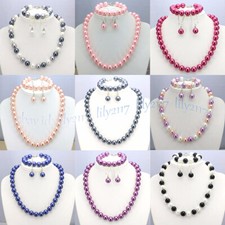 8/10/12mm South Sea Shell Pearl Round Beads Necklace Bracelet Earrings Set 18''