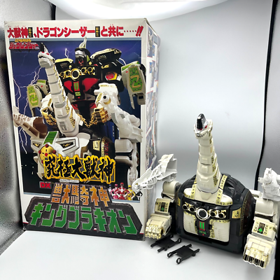 #ad Power Rangers Mighty Morphin Sentai Zyuranger DX Juukishin King Brachion Bandai $449.00
