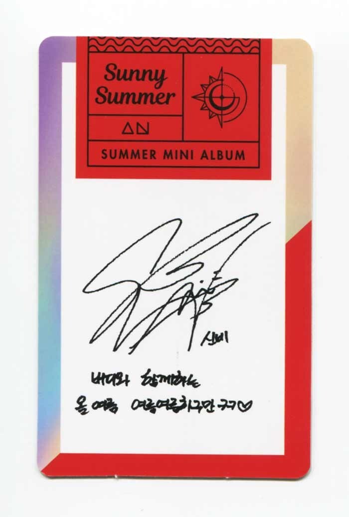 GFRIEND - Summer Mini Album [SUNNY SUMMER] OFFICIAL