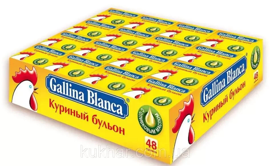 Cubos de sopa de pollo y champiñones Gallina Blanca caldo especias (paquete de 48 piezas)