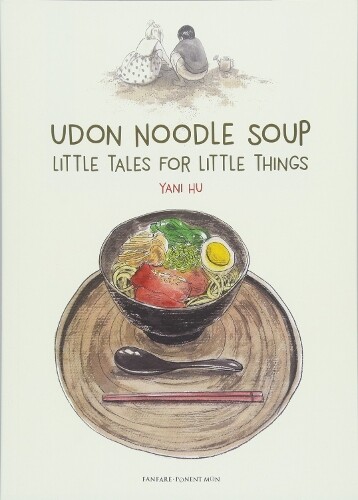 Yani Hu Udon Noodle Soup (taschenbuch)