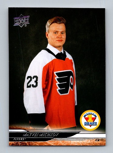 2024-25 Upper Deck Extended Young Guns & 1st RD RC U-Pick - Picture 97 of 100