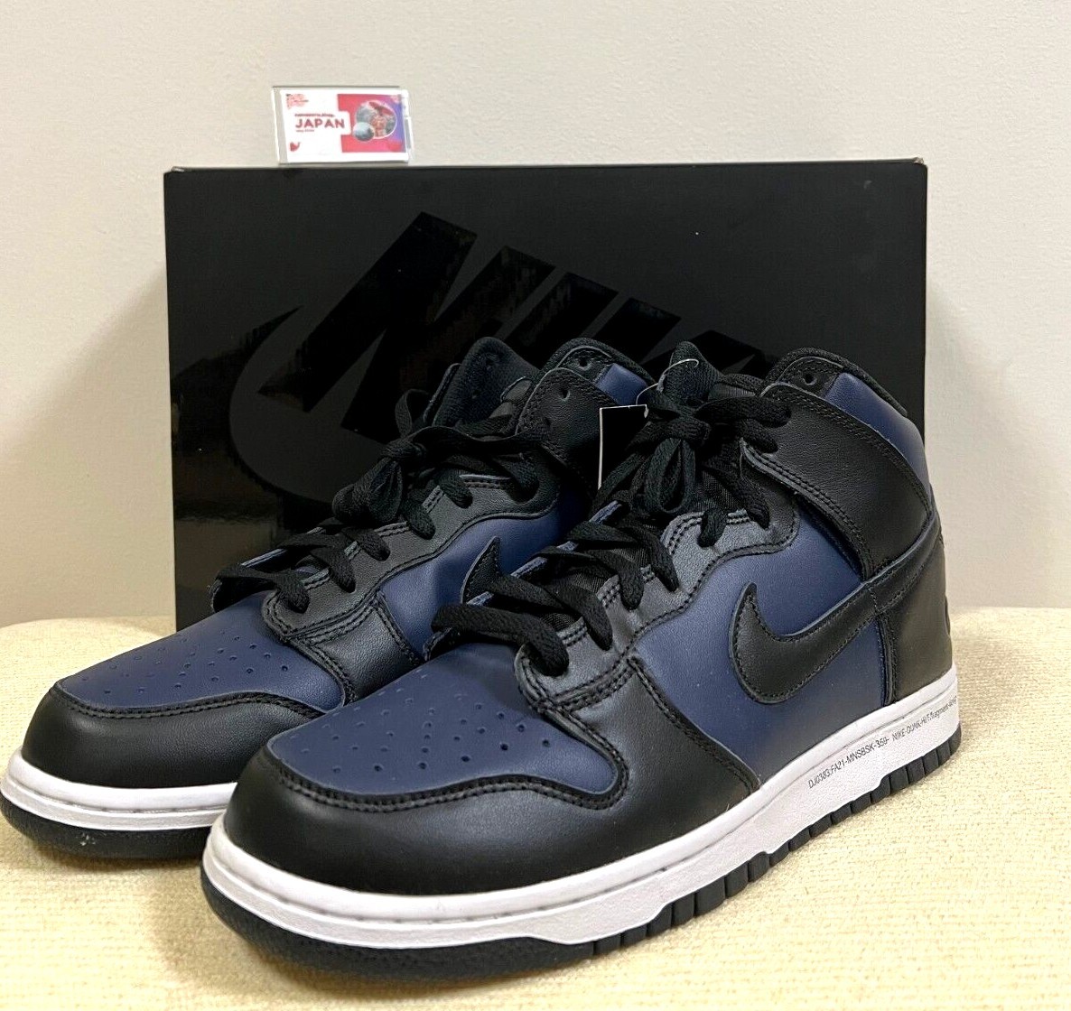 ナイキ Nike Dunk High × Fragment × Tokyo Fragment x Nike Dunk High “Tokyo” Drops September 5th