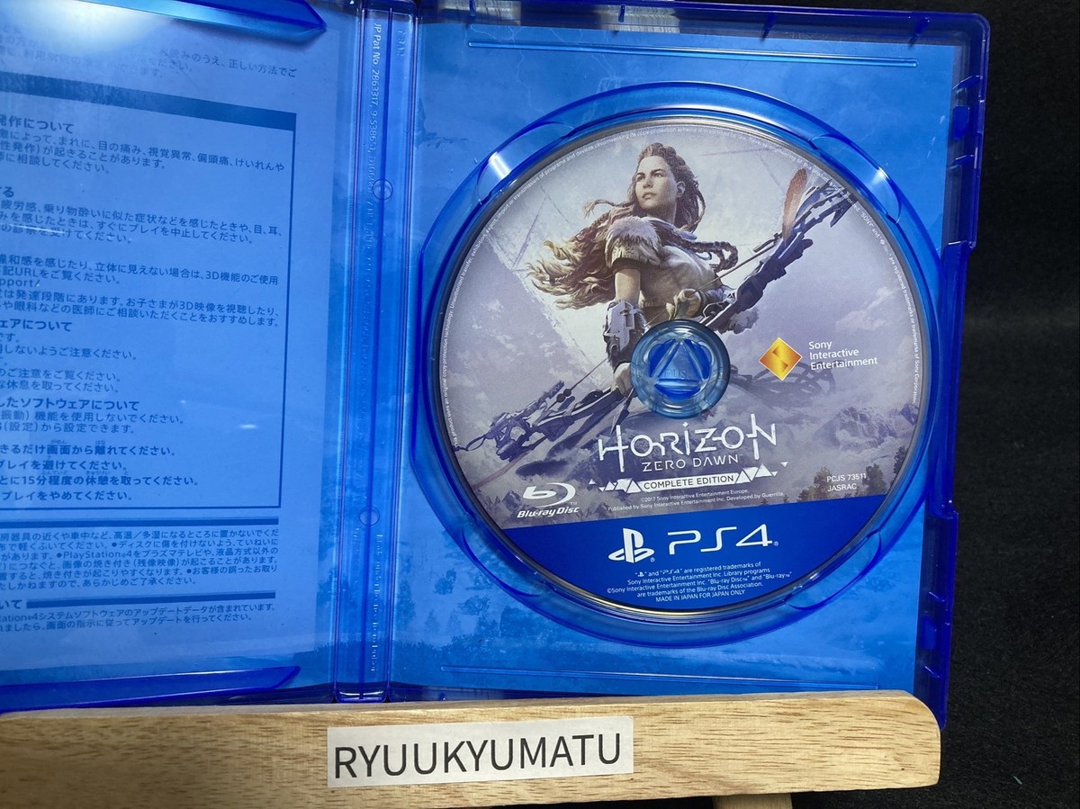 (未使用･未開封品)Horizon Zero Dawn Complete Edition PlayStation?Hits Unopened PS4 Horizon Zero Dawn Complete Edition PlayStation
