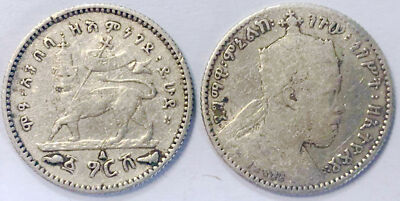1903 エチオピア帝国 1ghersh（ゲルシュ）銀貨 1903 エチオピア