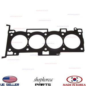 Hyundai kia 2231125212