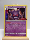 Carte Pokémon " Ectoplasma " Promo - SWSH241 - STAMP Origine Perdue - NEUF - FR